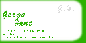 gergo hant business card